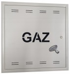 DRZWICZKI GAZOWE METAL SKRZYNKA 50x50x5 BIAŁE NA KLUCZ POLSKIE