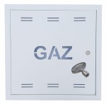 DRZWICZKI GAZOWE METAL SKRZYNKA 40x40x5 BIAŁE NA KLUCZ POLSKIE